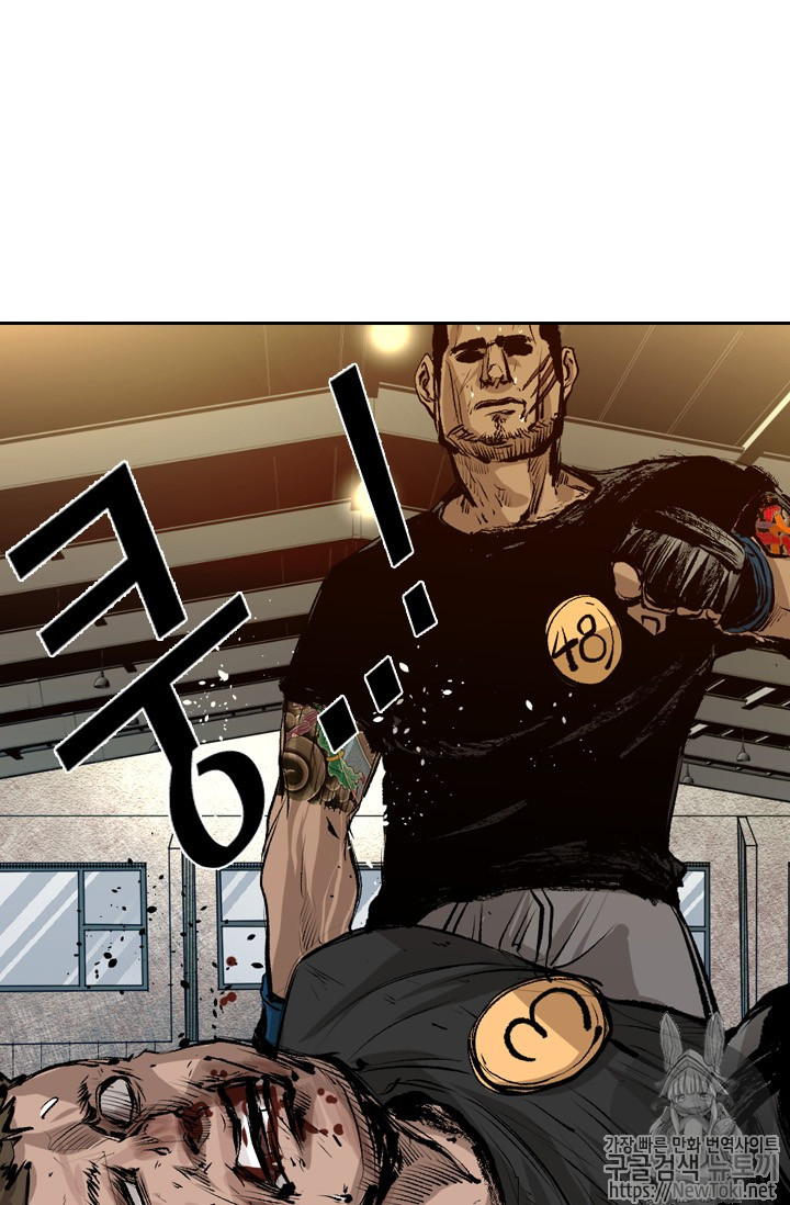Shark Ch.135 p21