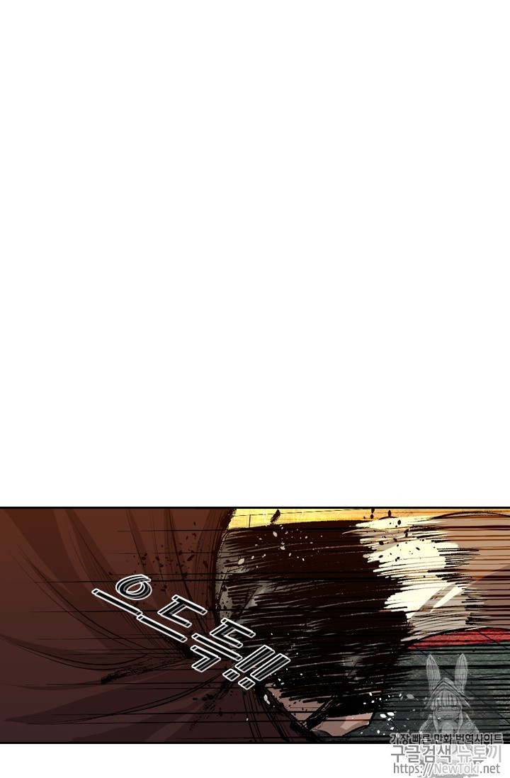 Shark Ch.135 p23