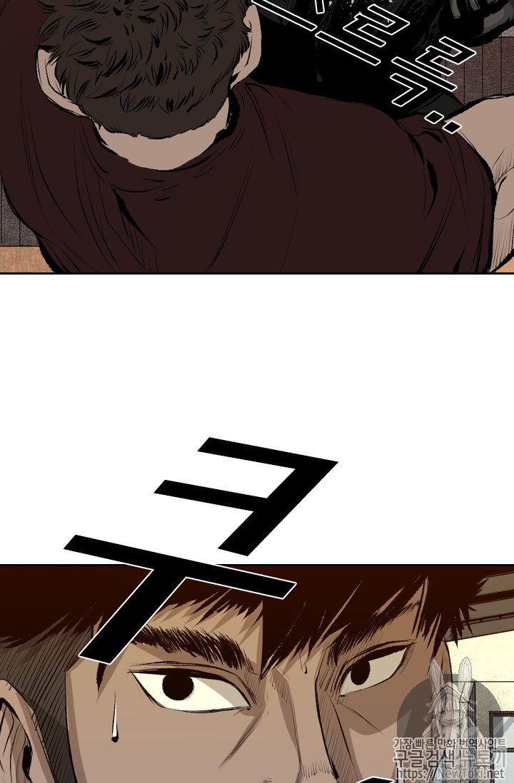 Shark Ch.135 p25