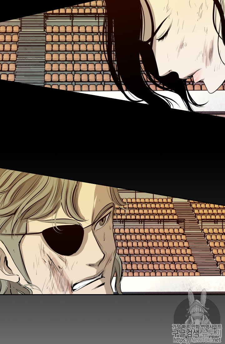 Shark Ch.135 p3
