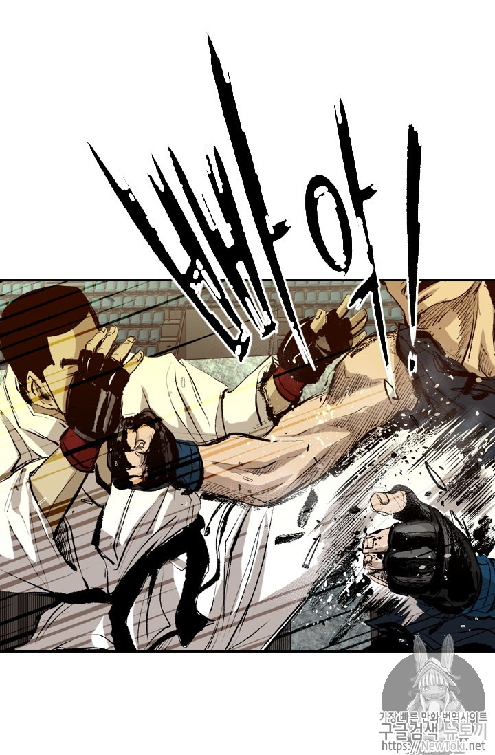 Shark Ch.135 p31