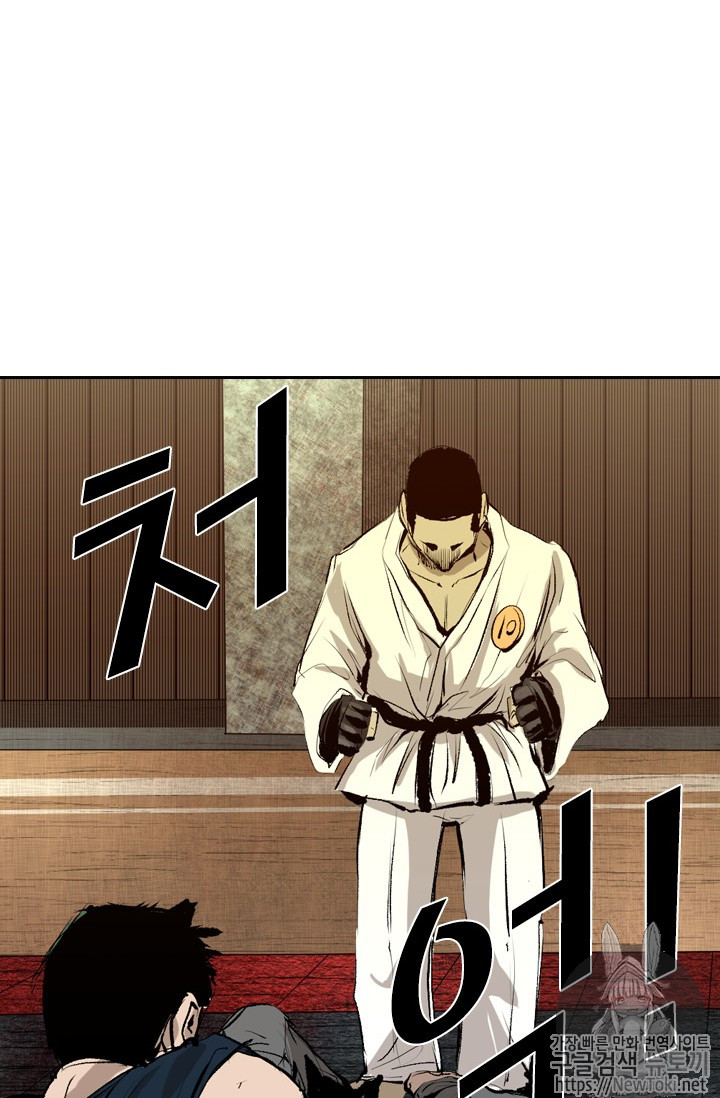 Shark Ch.135 p32