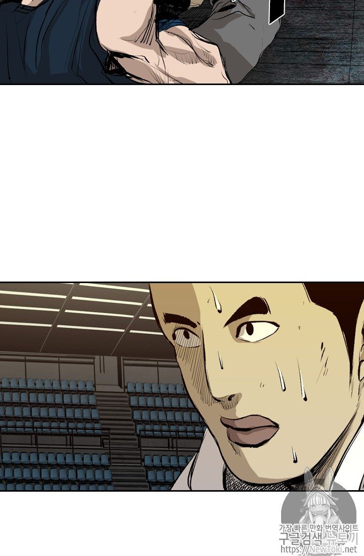 Shark Ch.135 p33