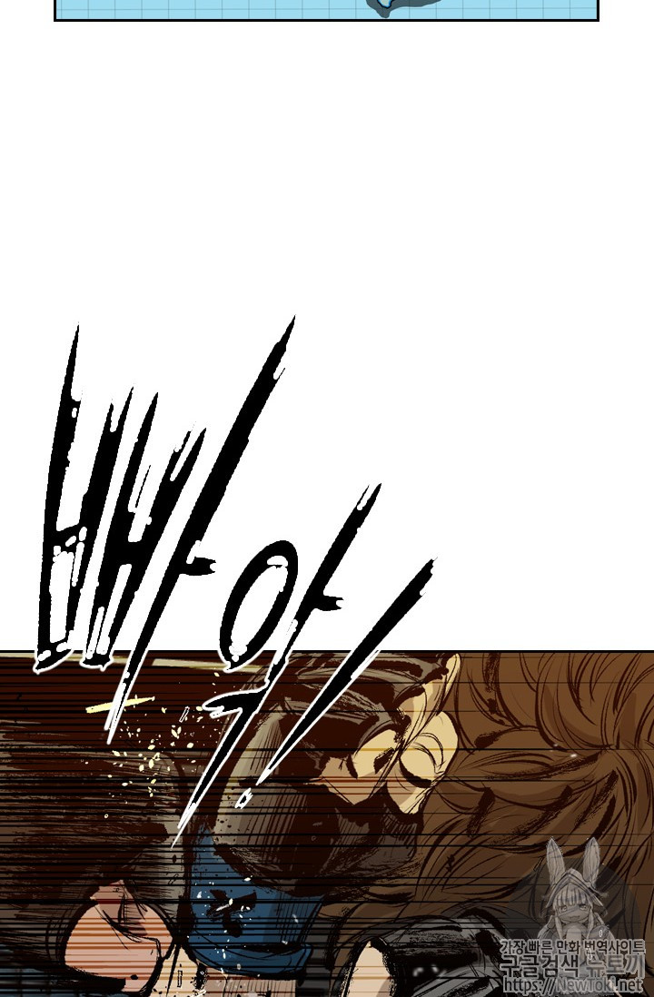 Shark Ch.135 p35