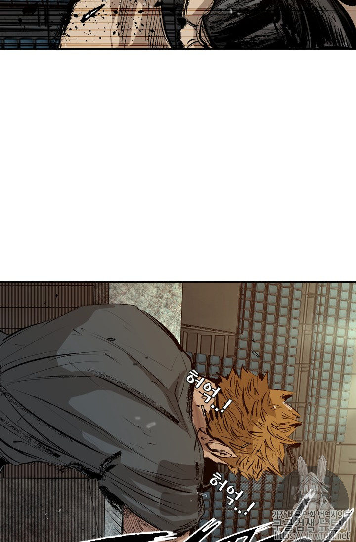 Shark Ch.135 p36