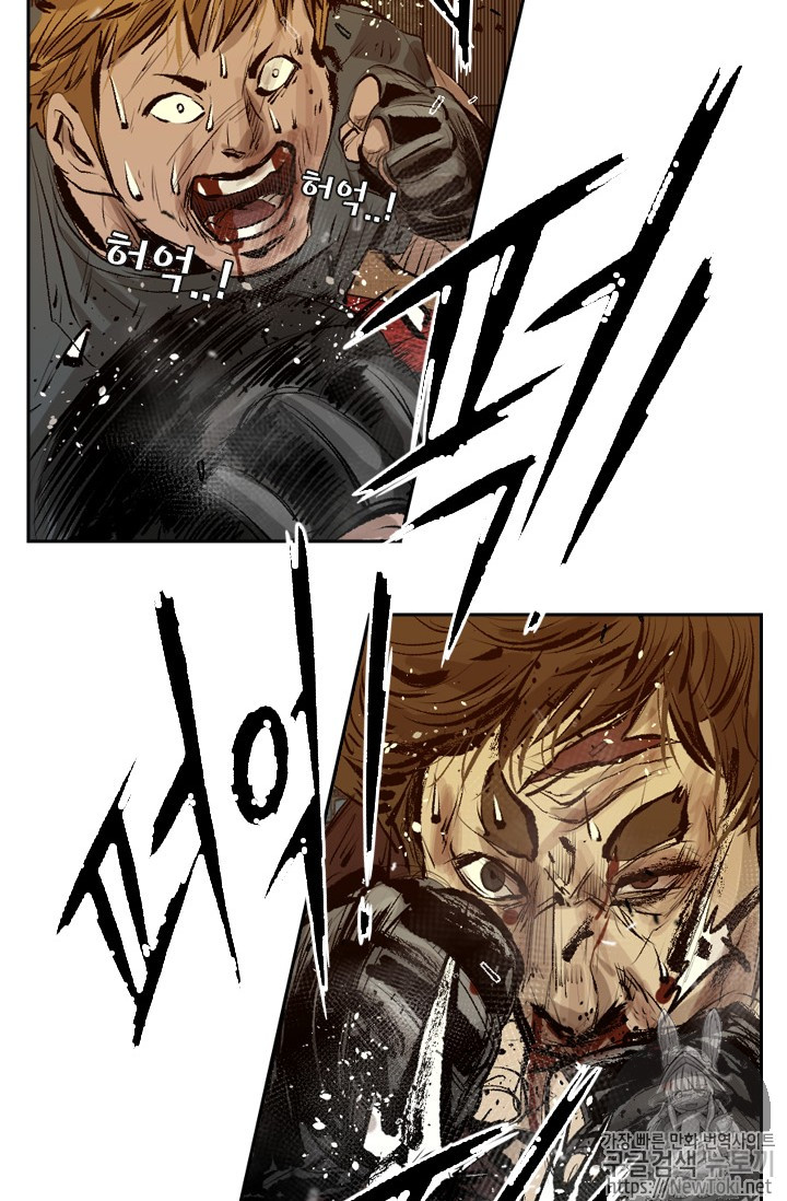 Shark Ch.135 p38