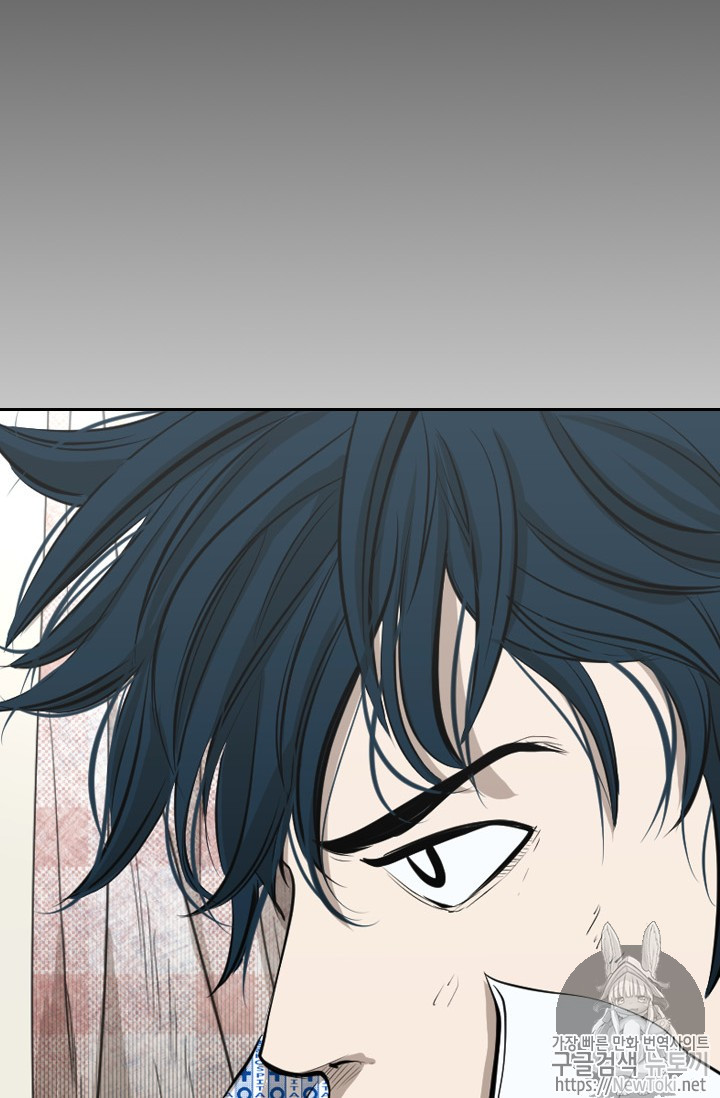 Shark Ch.135 p4
