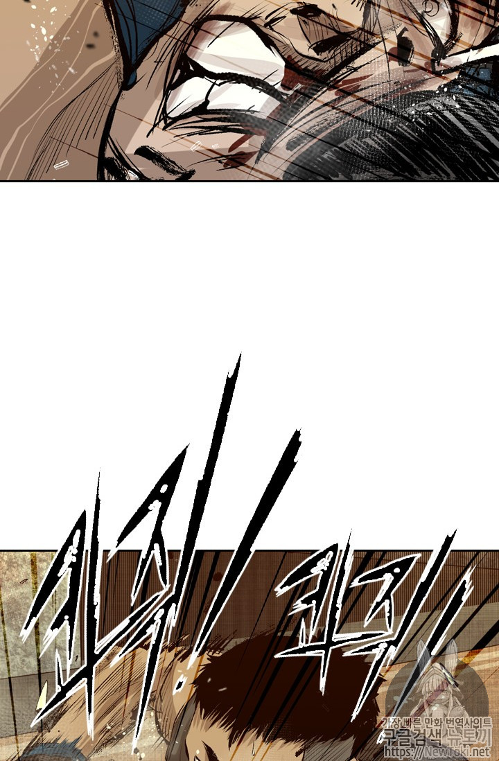 Shark Ch.135 p40
