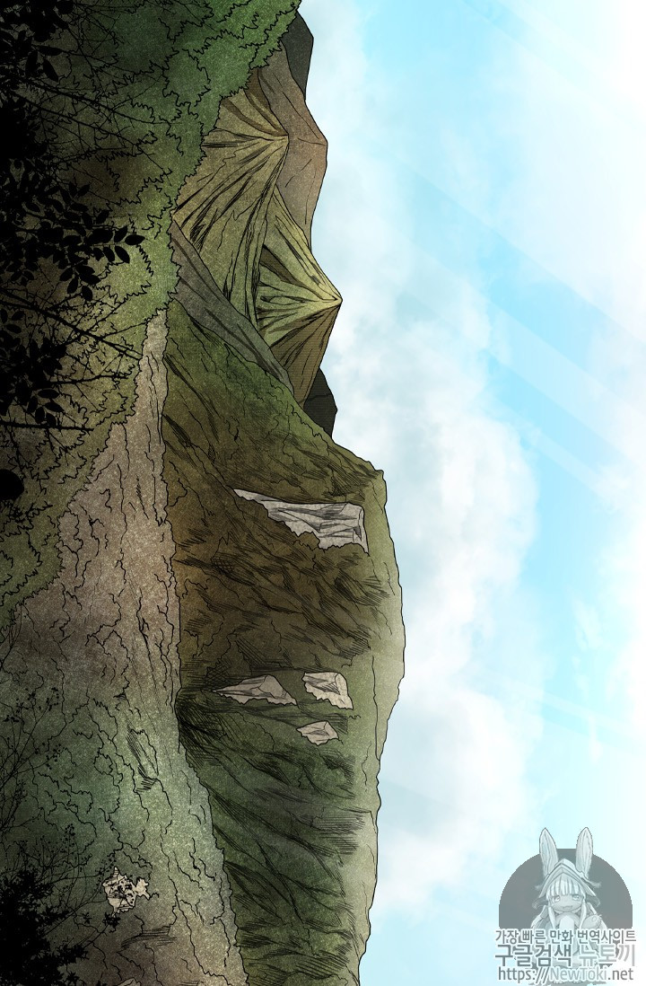 Shark Ch.135 p45