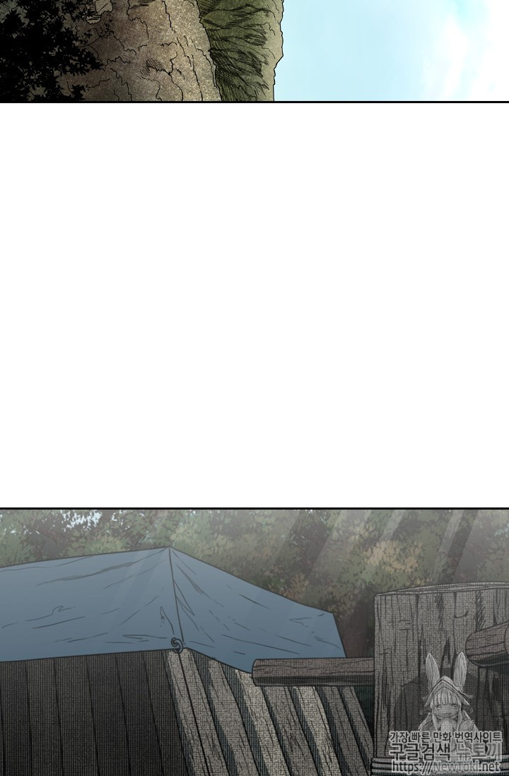 Shark Ch.135 p46