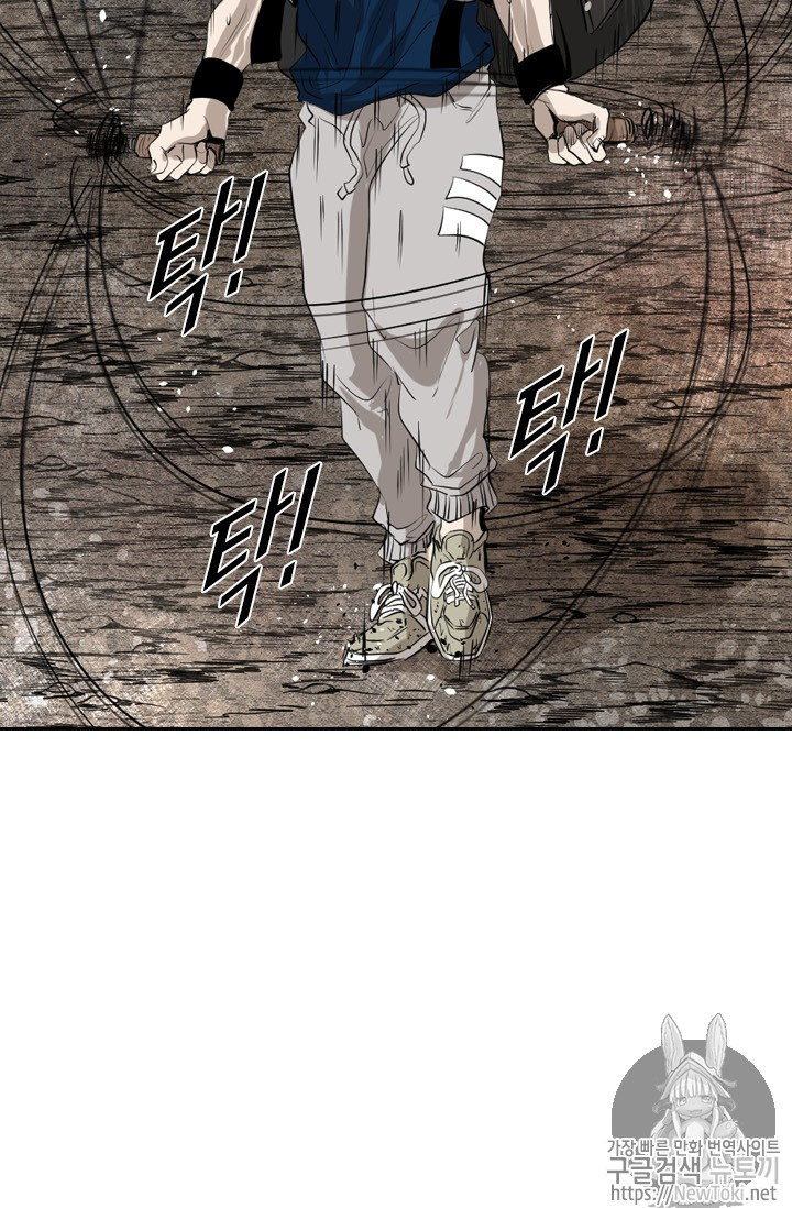 Shark Ch.135 p49