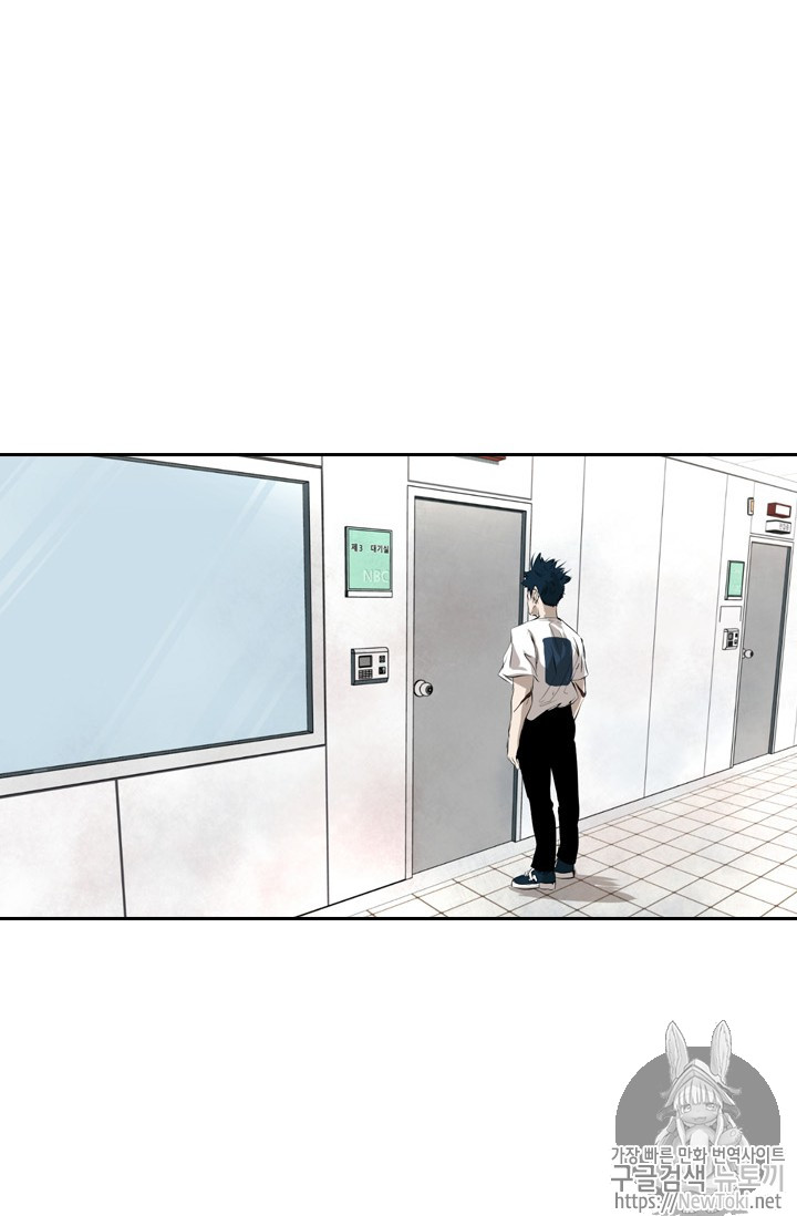 Shark Ch.135 p62