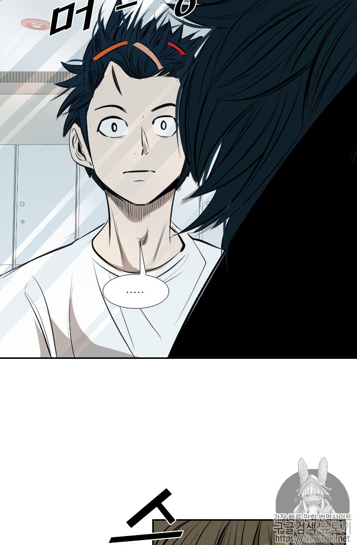 Shark Ch.135 p68