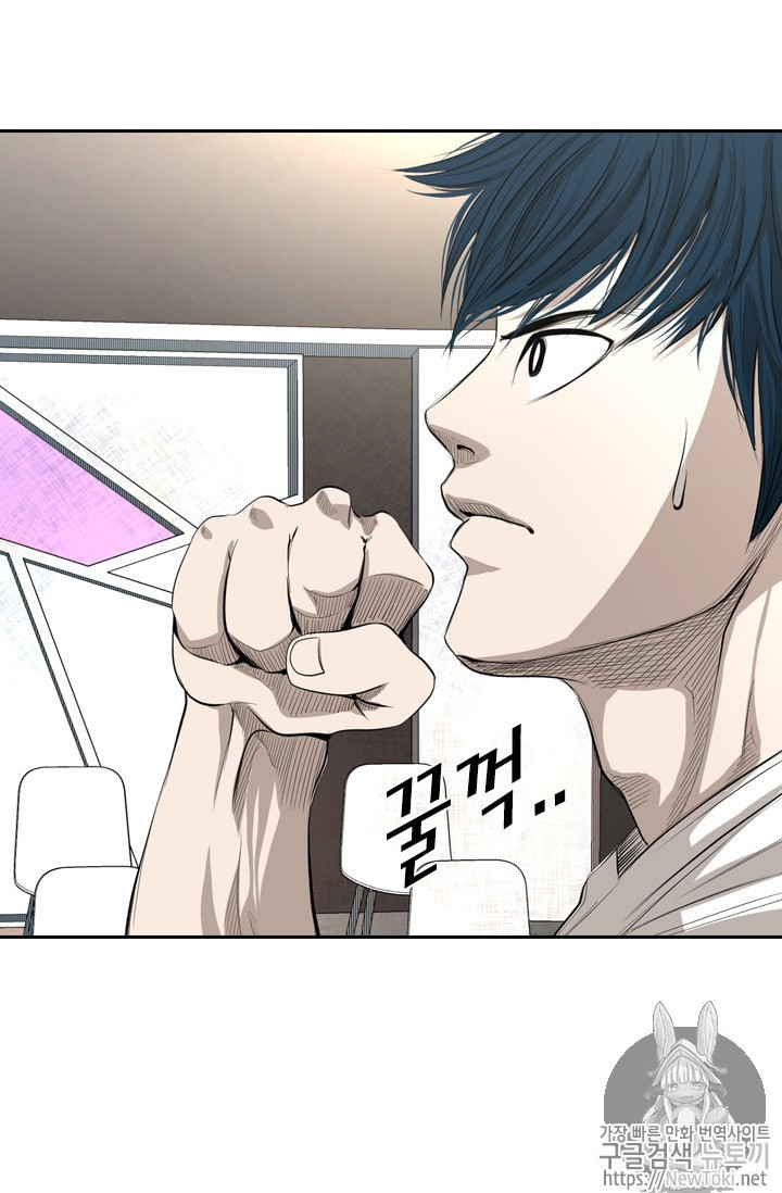 Shark Ch.136 p4