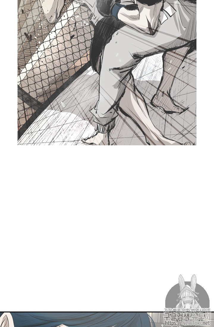 Shark Ch.136 p44