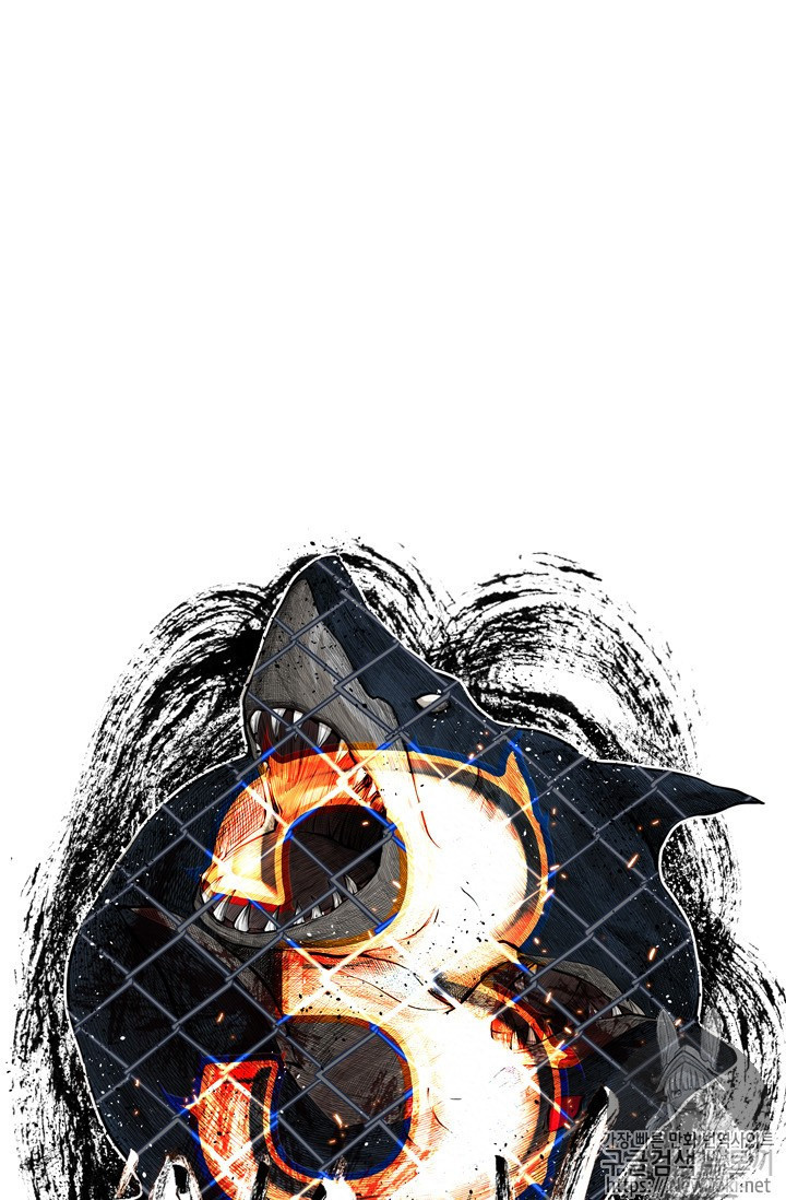 Shark Ch.136 p5