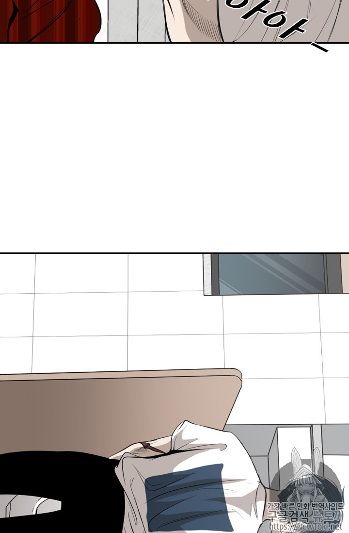 Shark Ch.136 p60