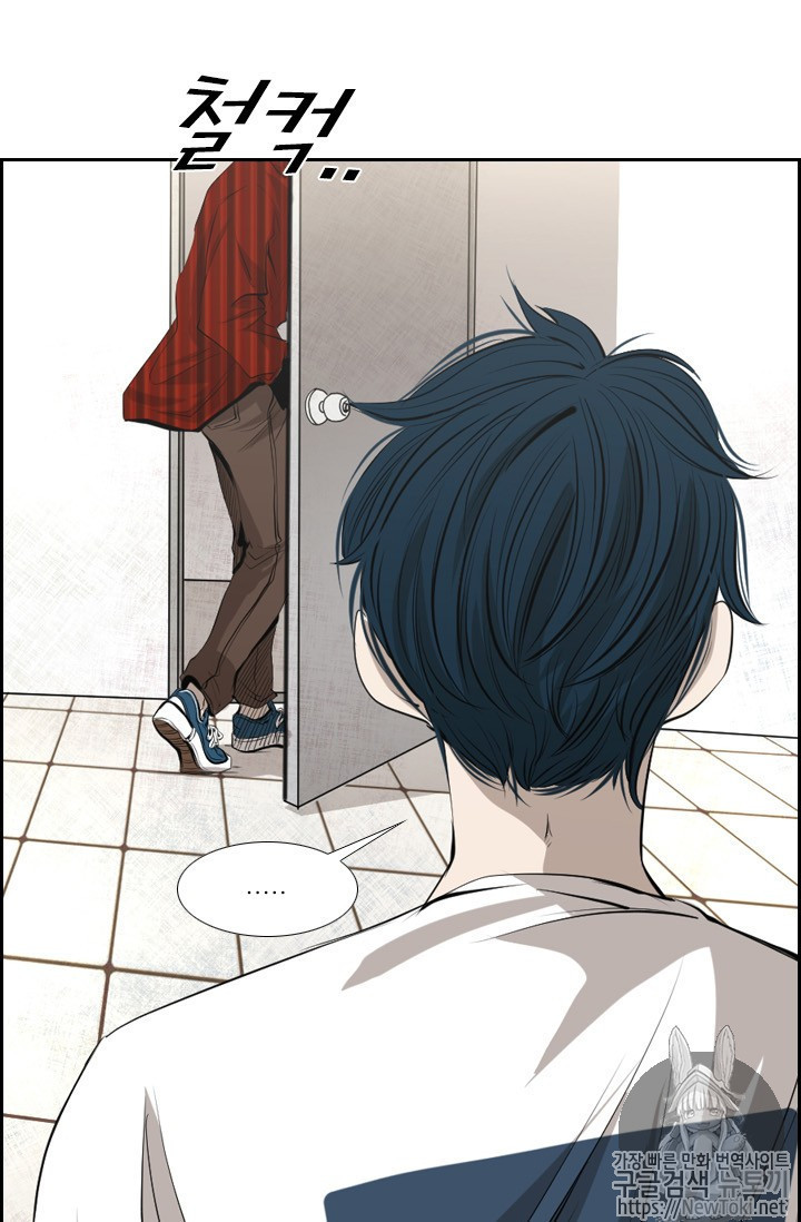 Shark Ch.136 p75