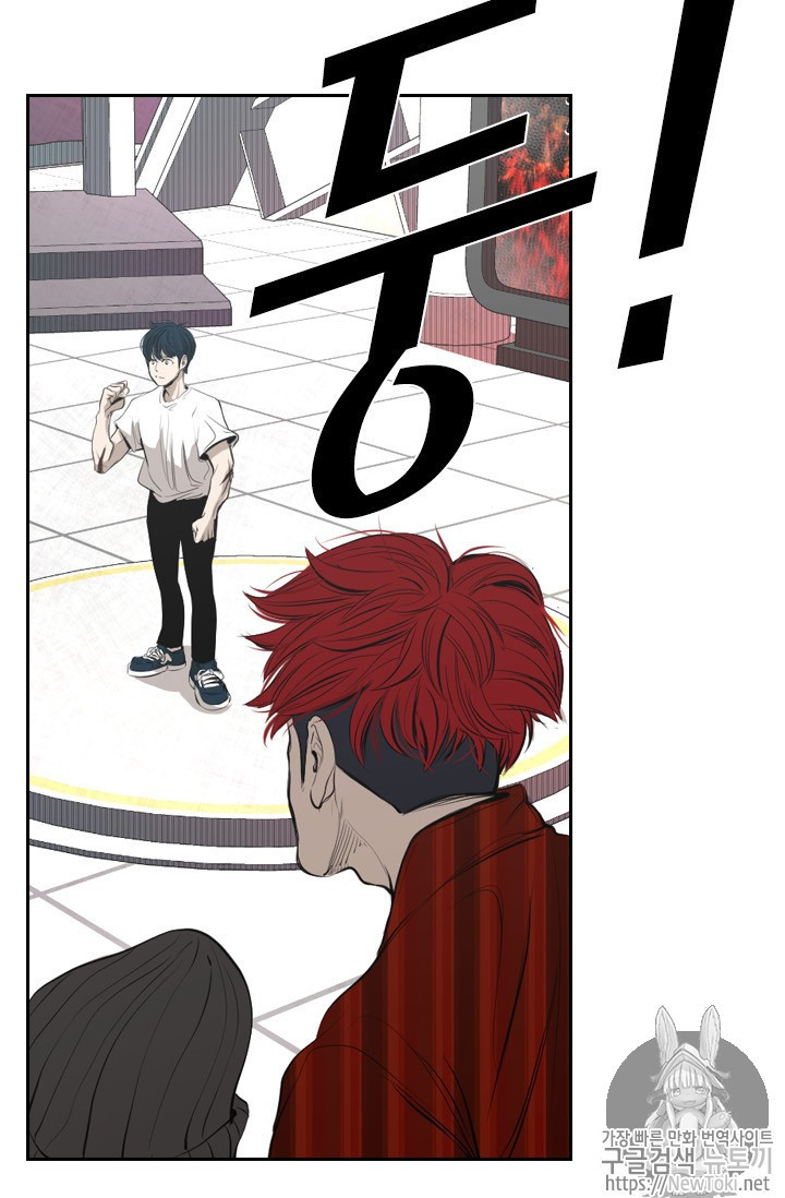 Shark Ch.136 p9