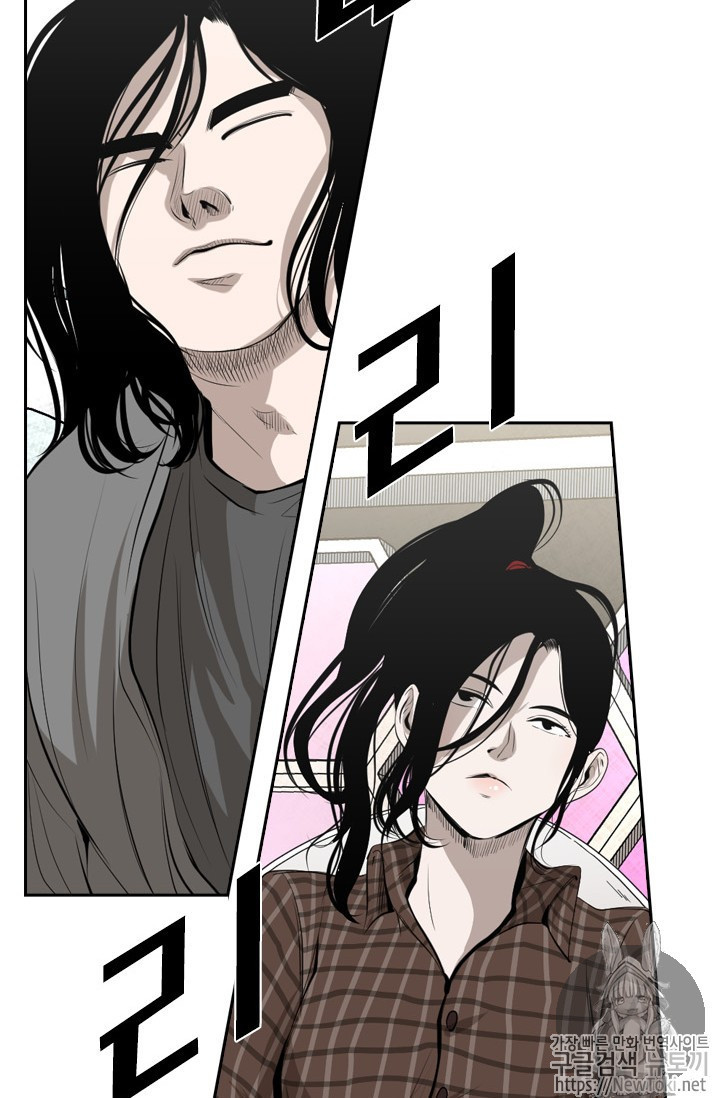 Shark Ch.137 p26