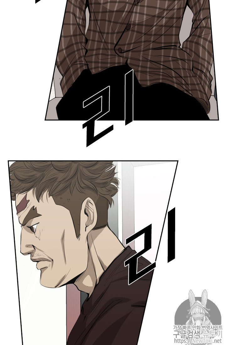 Shark Ch.137 p27