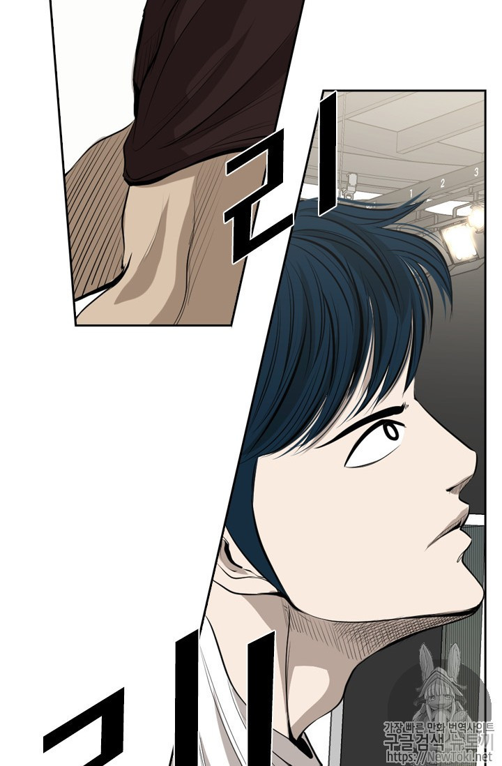 Shark Ch.137 p28
