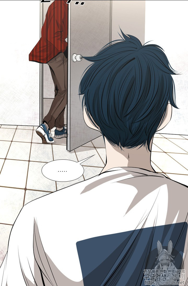 Shark Ch.137 p3