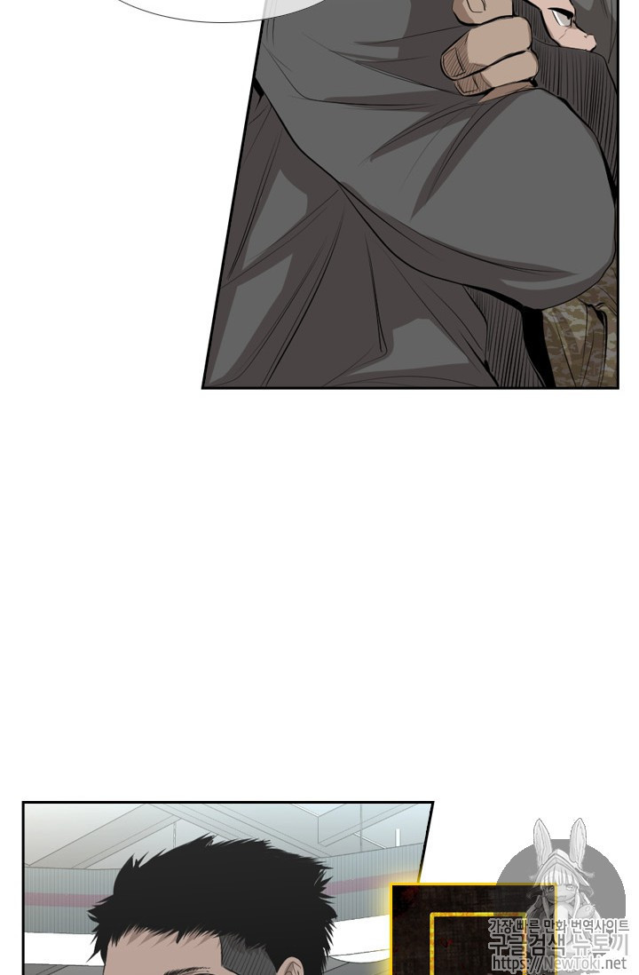 Shark Ch.137 p38