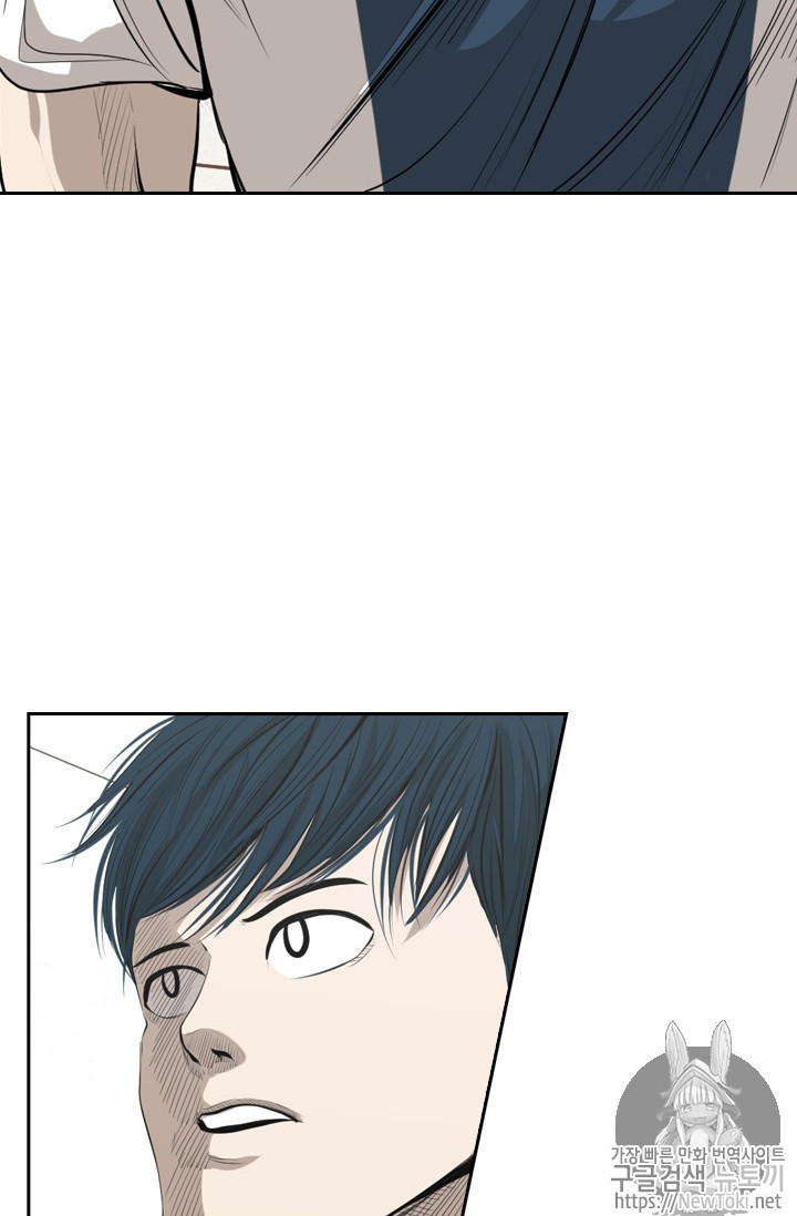 Shark Ch.137 p4