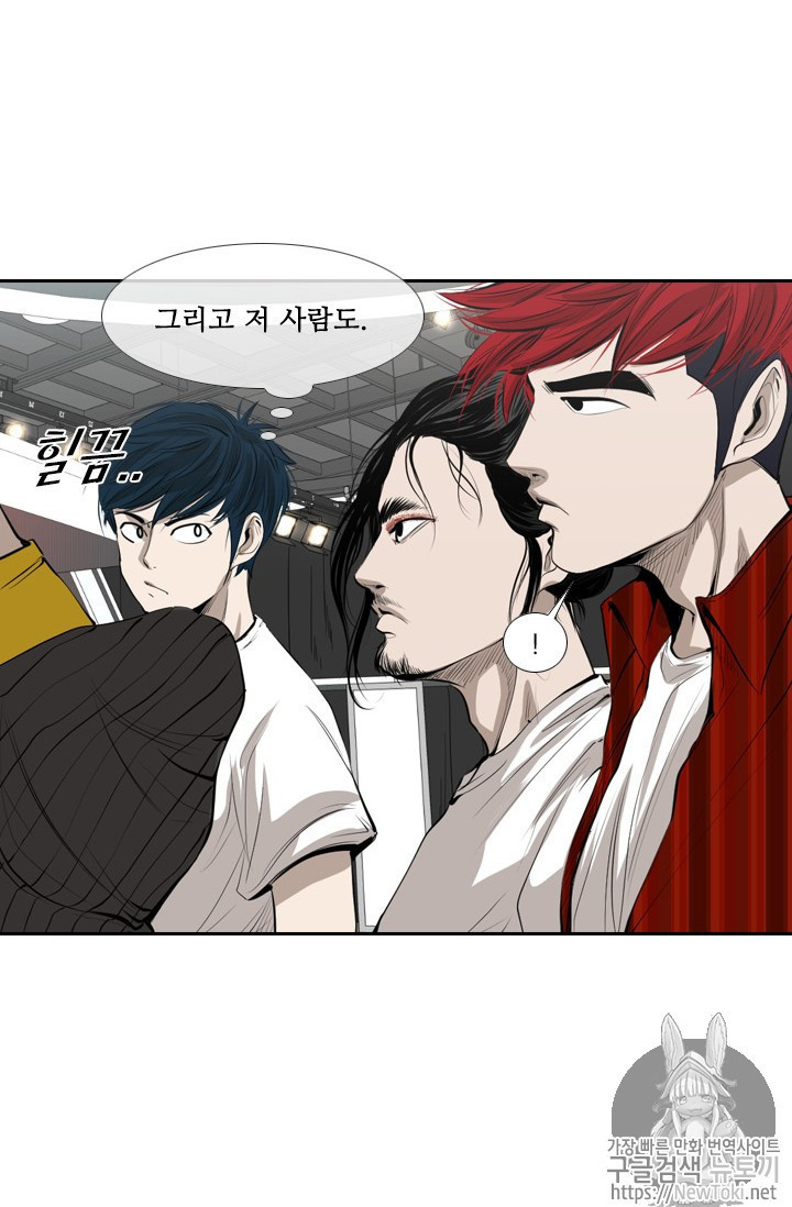 Shark Ch.137 p45