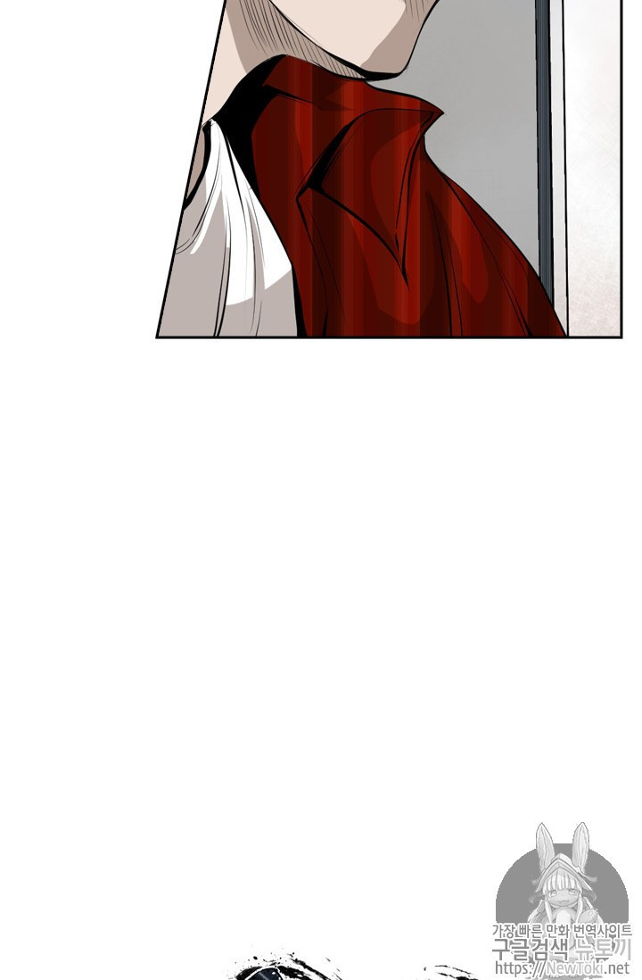 Shark Ch.137 p6