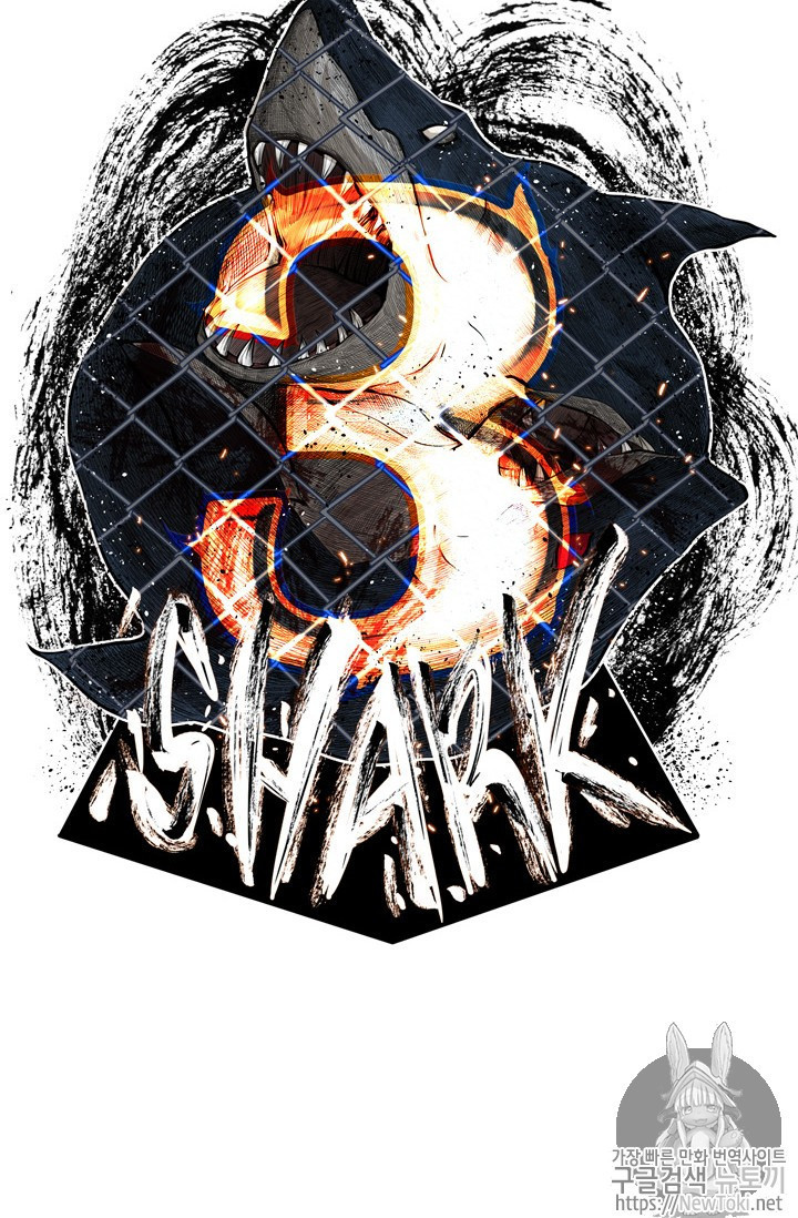 Shark Ch.137 p7