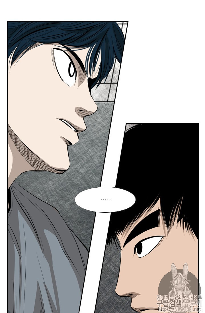 Shark Ch.137 p78