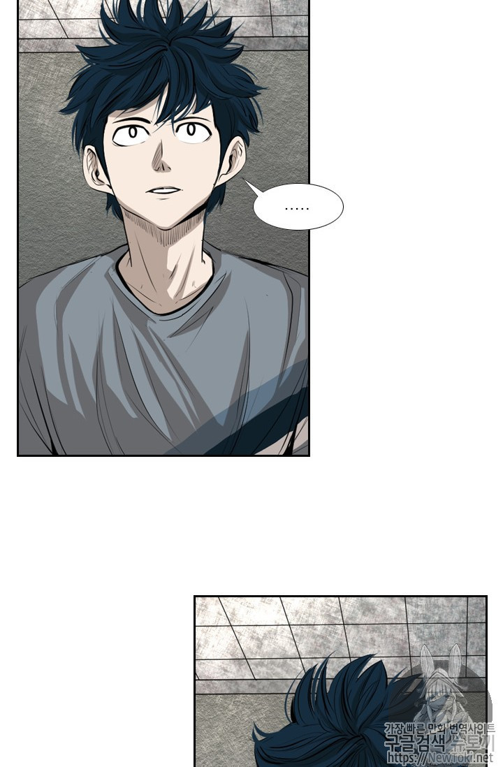 Shark Ch.138 p15