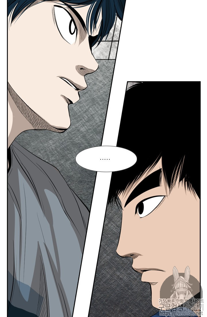 Shark Ch.138 p3