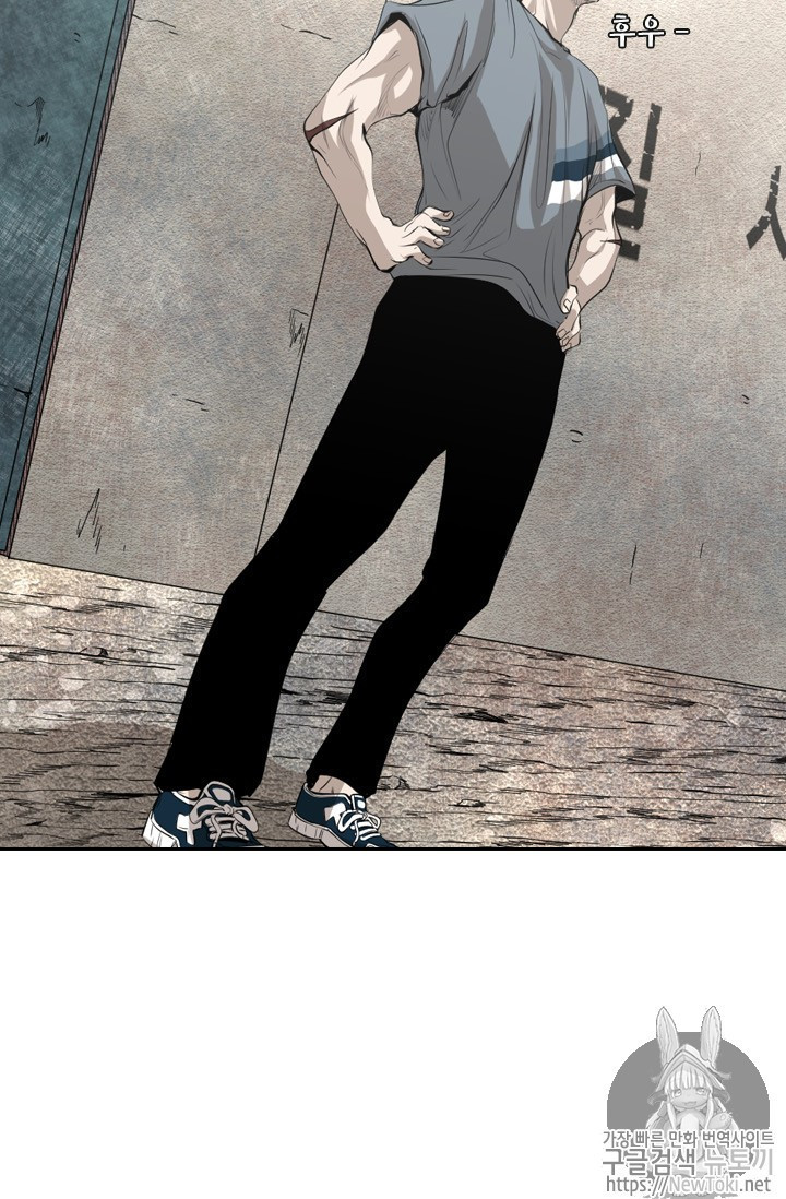 Shark Ch.138 p33