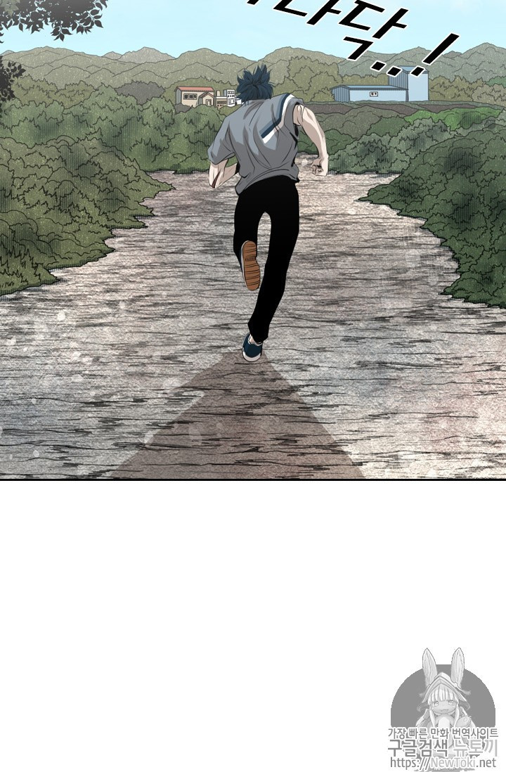 Shark Ch.138 p38