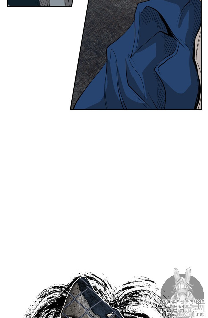 Shark Ch.138 p4