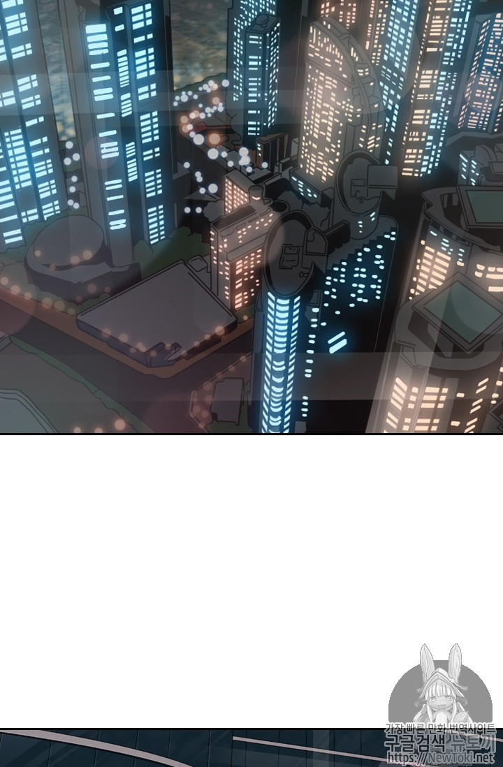 Shark Ch.138 p40