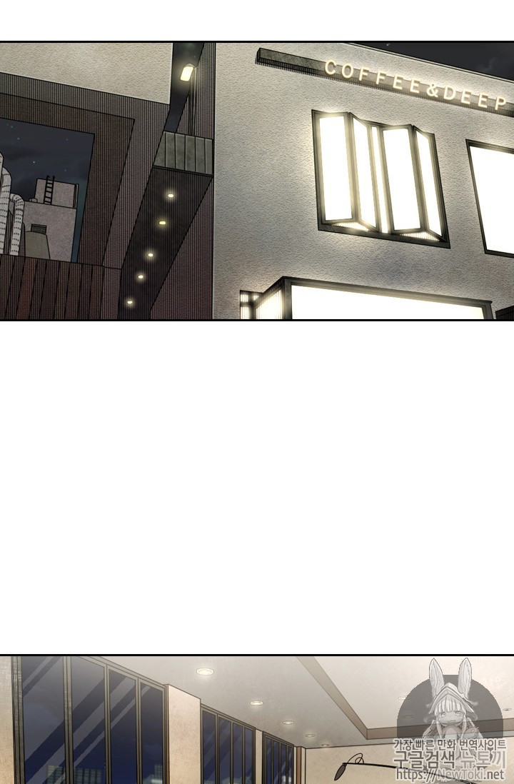 Shark Ch.138 p60
