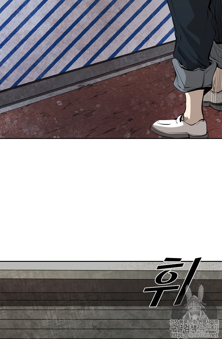Shark Ch.139 p19