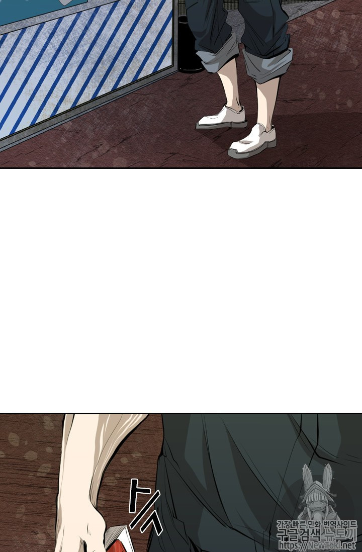 Shark Ch.139 p22