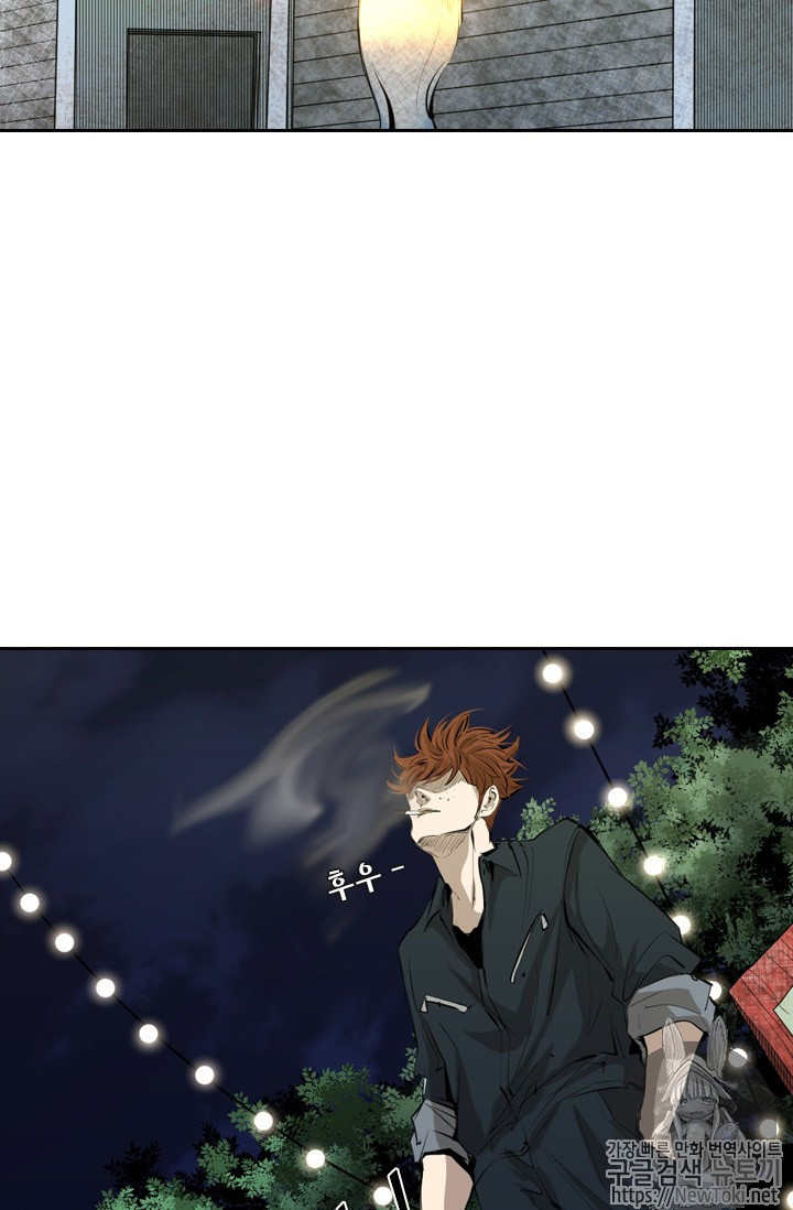 Shark Ch.139 p25