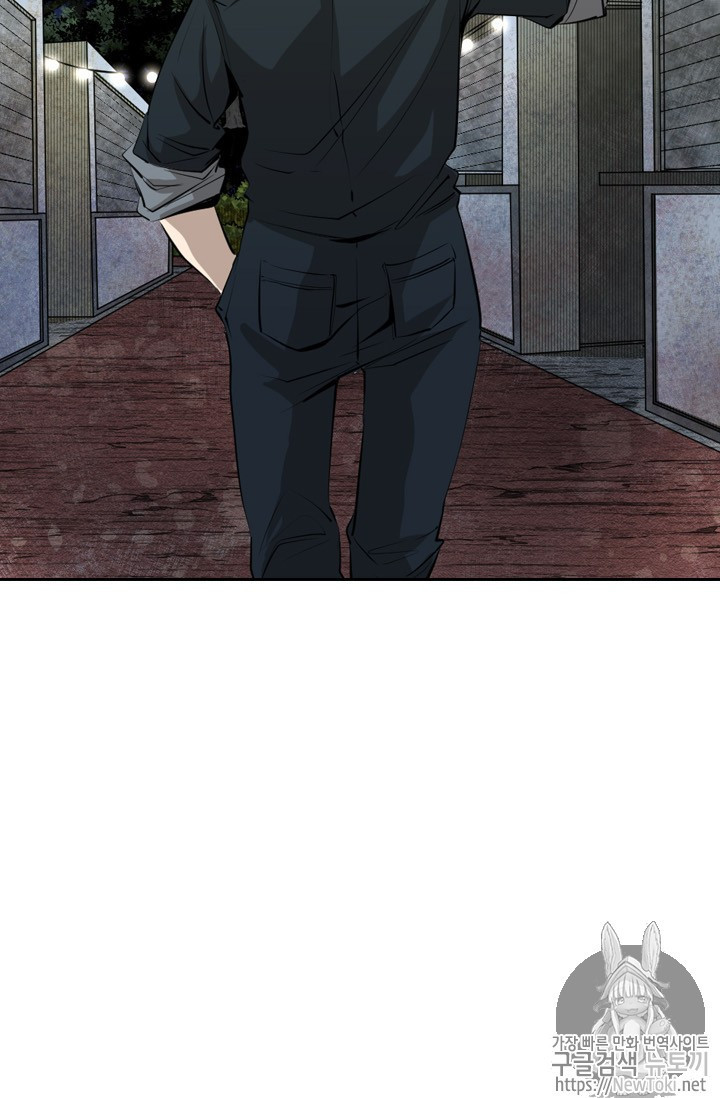 Shark Ch.139 p35
