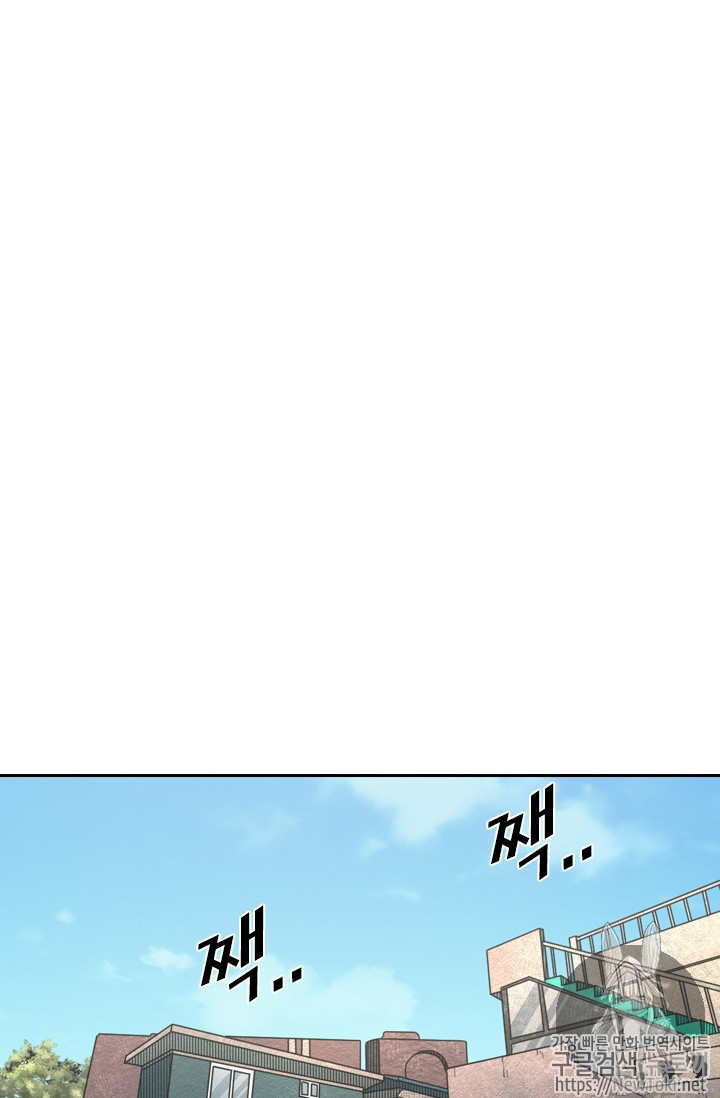 Shark Ch.139 p36