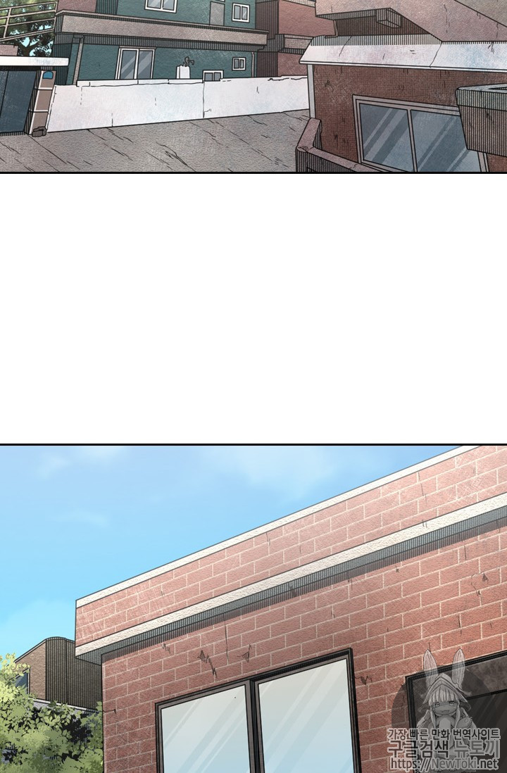 Shark Ch.139 p37
