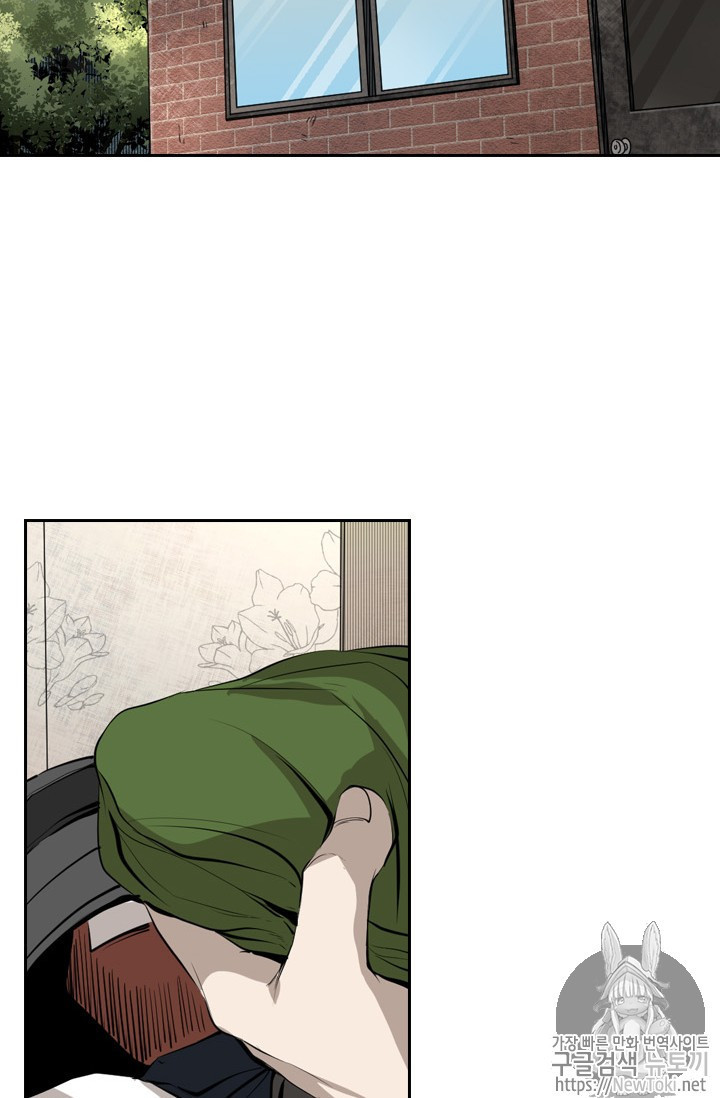 Shark Ch.139 p38