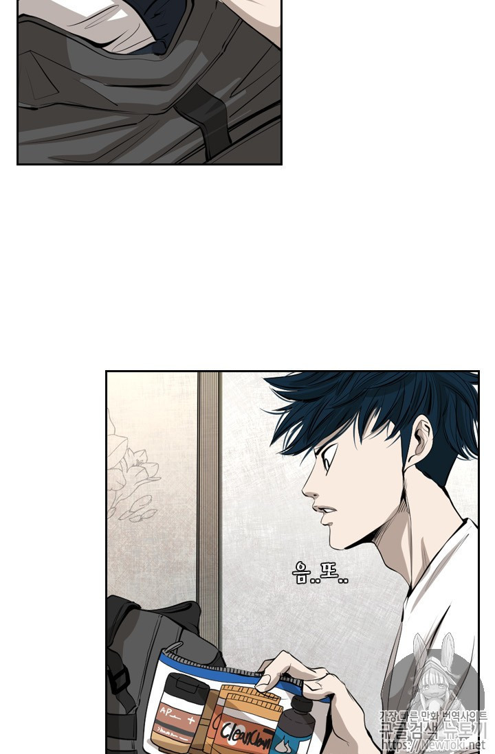 Shark Ch.139 p39