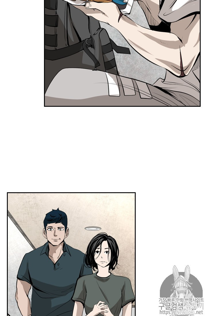 Shark Ch.139 p40