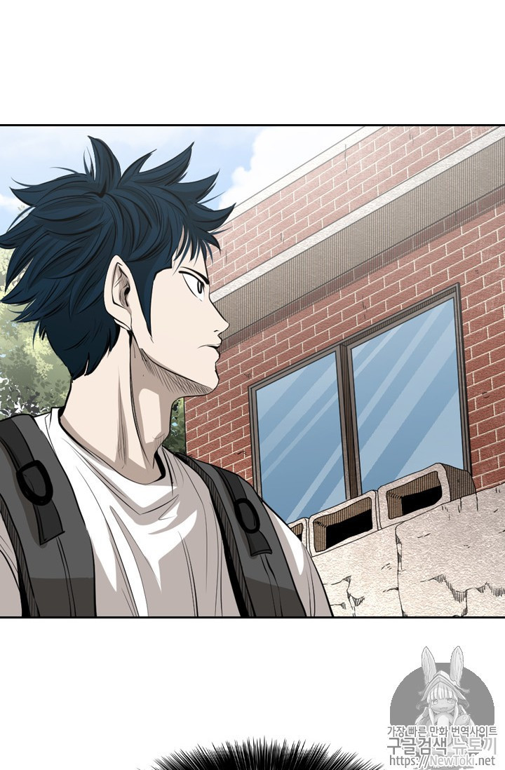 Shark Ch.139 p53